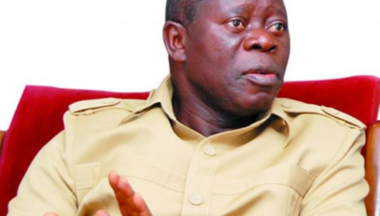 Oshiomole’s Ignorant Outburst: A Demand For Mental Examination