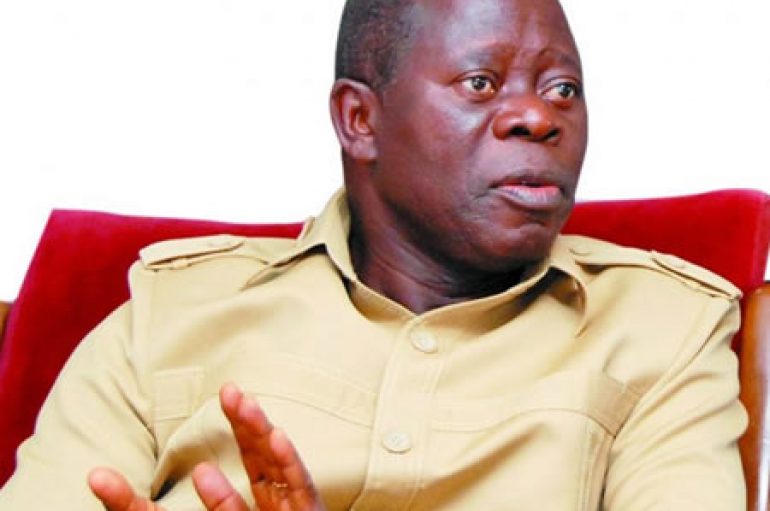 Oshiomole’s Ignorant Outburst: A Demand For Mental Examination